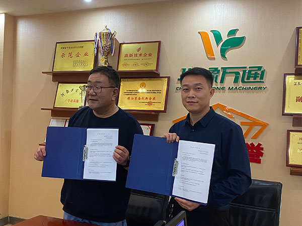 <a href=http://m.fpadna.com/product/6/ target=_blank class=infotextkey>玉米深加工機械</a>